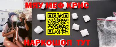 амфетамин Тулун