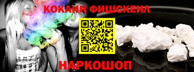 apvp Гусев