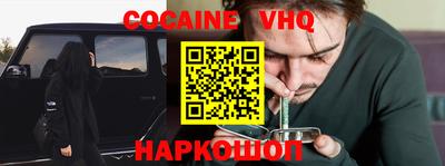 apvp Гусев
