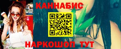 прущий лед Гусь-Хрустальный