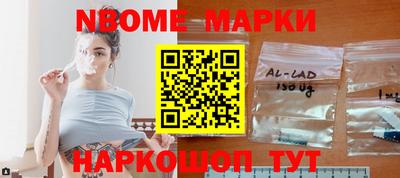 apvp Гусев