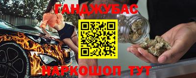 apvp Гусев