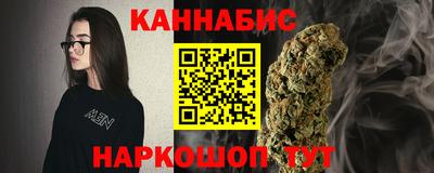 прущий лед Гусь-Хрустальный