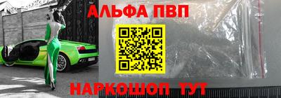 прущий лед Гусь-Хрустальный