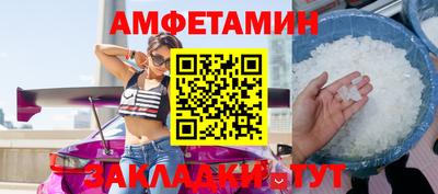 apvp Гусев