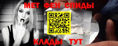 apvp Гусев