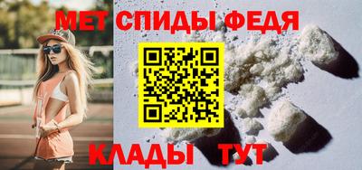 прущий лед Гусь-Хрустальный
