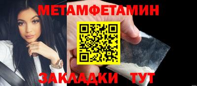 apvp Гусев
