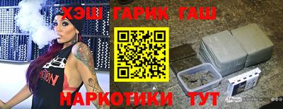 COCAINE Тула