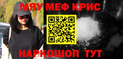 apvp Гусев
